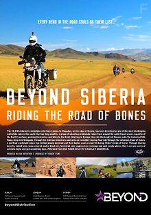 Покорители Сибири: Дорога на костях