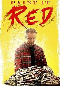 Покрась это красным