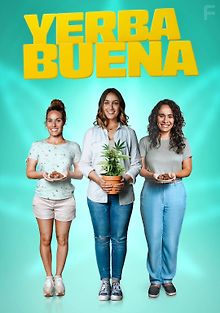 Полезные травы