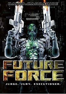 Полиция будущего