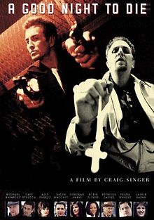 Полночь – время умирать