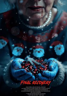 Полное выздоровление