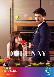 Полнолуние