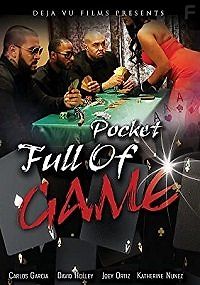 Полные карманы