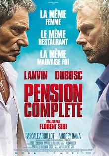 Полный пансион