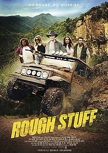 Полный жесткач