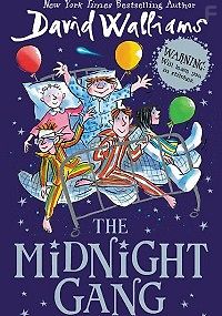 Полуночная шайка