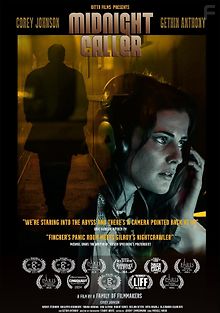 Полуночный звонок