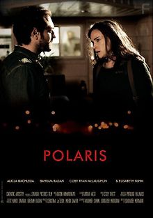 Полярная звезда