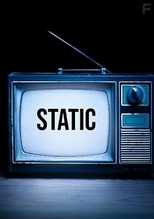 Помехи: Антология