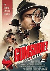 Помогите! Мой частный детектив - идиот!