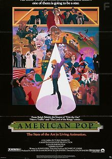 Поп Америка