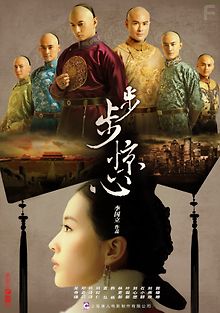 Поразительное на каждом шагу