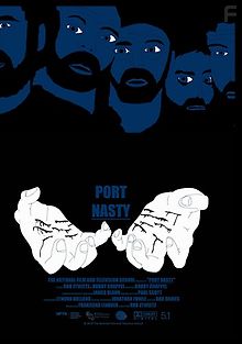 Порт смелых