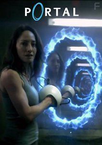 Портал: Некуда бежать