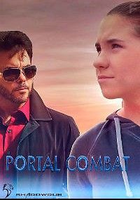 Портальный бой