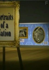 Портреты наций