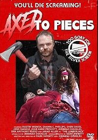 Порубленные