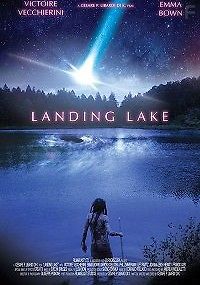 Посадочное озеро