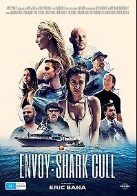 Послание: отлов акул