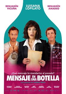 Послание в бутылке