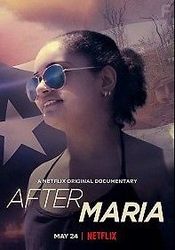 После Марии