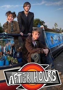 После работы