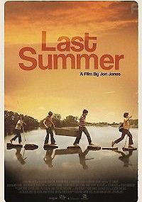 Последнее лето