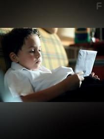 Последнее письмо