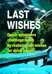 Последнее желание