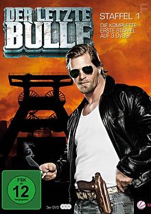 Последний бык