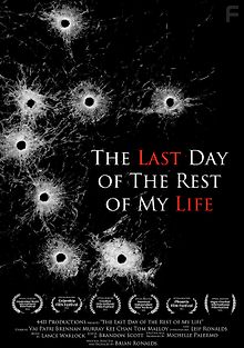 Последний день моей жизни