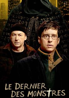 Последний из монстров