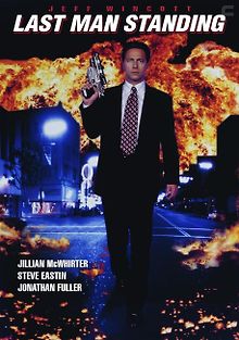 Последний оставшийся в живых