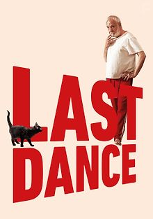 Последний танец