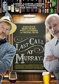 Последний вечер у Мюррея