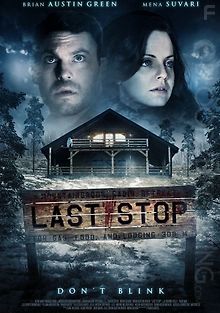 Последняя остановка