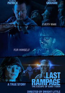 Последняя ярость