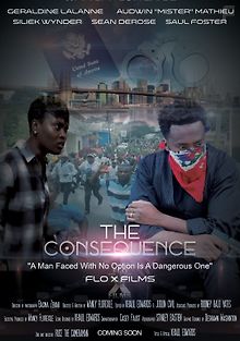 Последствия