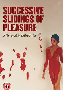 Постепенные изменения удовольствия