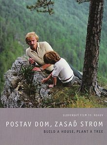 Построй дом, посади дерево