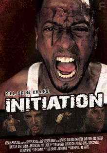 Посвящение