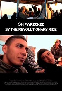 Потерпевшие крушение в волнах революции