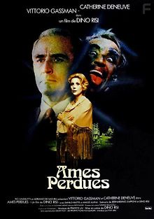 Потерянная душа