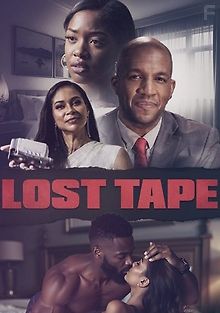 Потерянная кассета