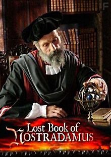 Потерянная книга Нострадамуса