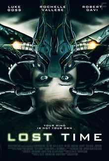 Потерянное время