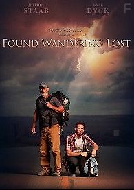 Потерянные