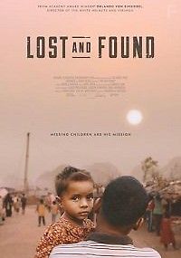 Потерянные и найденные