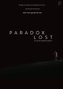 Потерянный парадокс